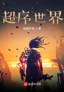 你躲在我的青春年华