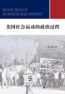 至尊世界之主神