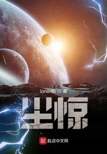 贤者为圣英雄为王