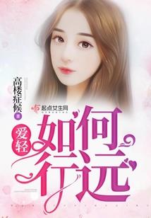 李煜大帝