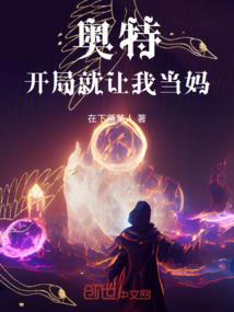 全职猎人之猎魂双生