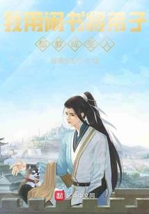霸气冷少的溺宠娇妻