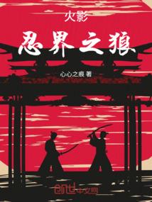 泣裳