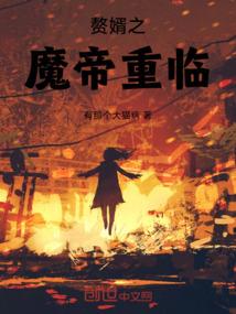 守护的风筝