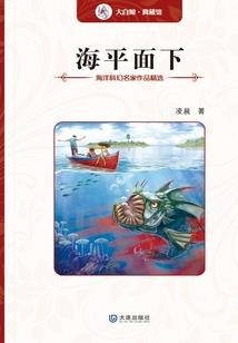 不死神谕