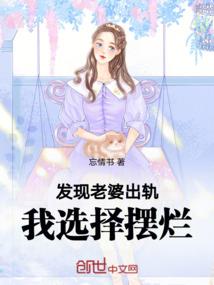 忆首琉璃殇