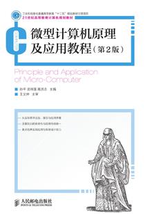 金牌妻奴之残王煞妃