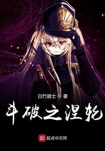 仙梦奇缘录