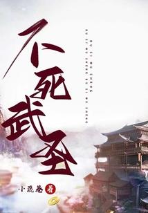 天下海盗