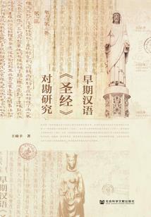 逆天神虎