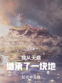 南战