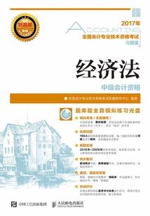 到异世界的魔法之旅
