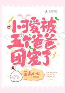 大腚狗