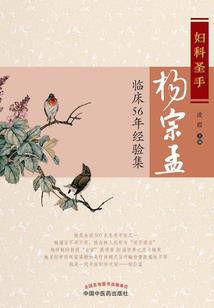 进化系统之丧尸之城