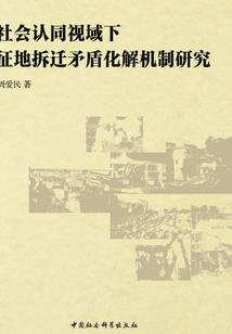 这里古城吗