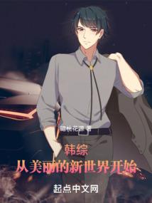 借海剑道无极