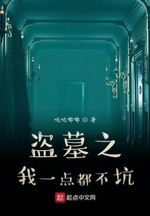 青春恋爱物语，但是血源诅咒