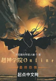 王者荣耀之商亡诸候出