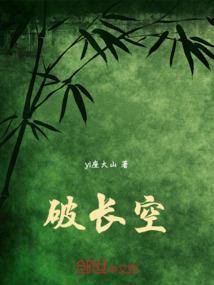 小小虾米闯江湖
