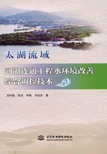 看了追光的日子