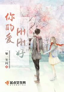 武临决圣