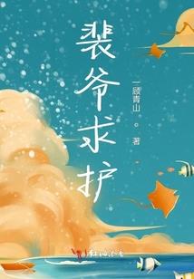 既非世界