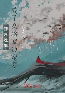 锦时遇见你