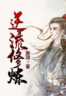 残剑东指