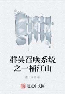 花语轻轻醉花阴