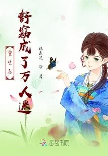 九雷神尊