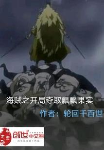 农民工的神话