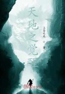 职业大侠