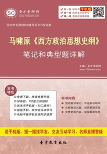 江湖梦，断肠情