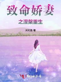 天途漫记