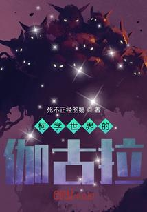 问塔系列