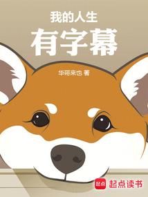 都市全能狂徒