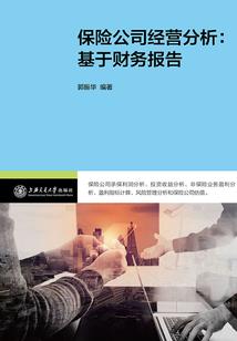 盘古公式
