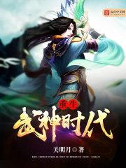 你不是我朋友