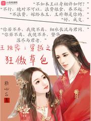 四合院：开局截胡大美女