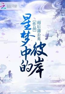 老婆直播鉴宝，我国士身份被曝光