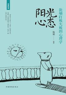 啸天决