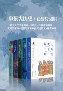 你是我唯一想要的