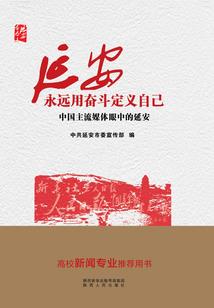 英雄勋章与魔法手册