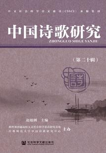 魂灵大世界