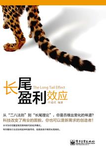 画恋