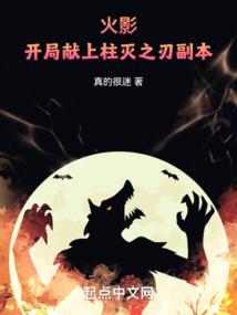 掌控青天