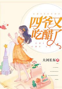 鼹鼠座