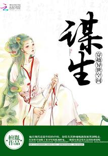 海贼王的寻常物语