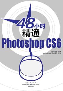 愿望贩卖屋
