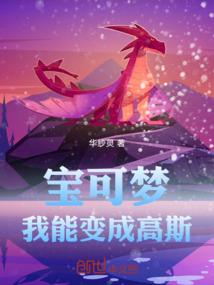 千度红尘应识我